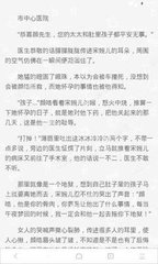 c7娱乐官网下载地址